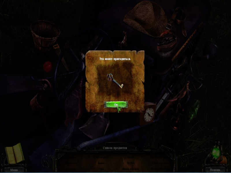 OgXq51EX_o.png