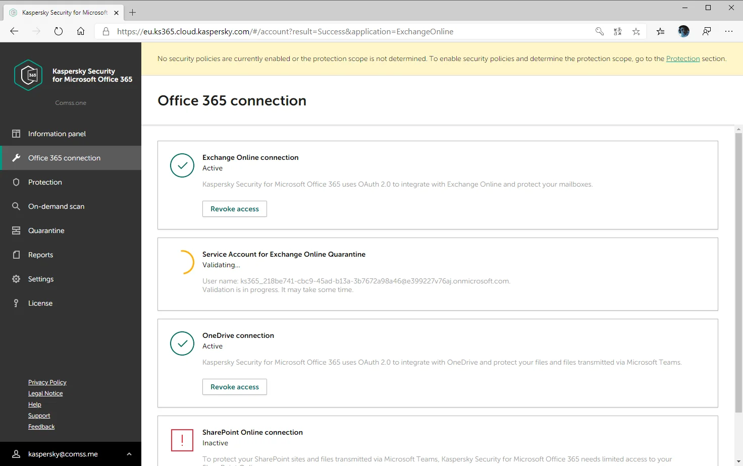 Kaspersky Security для Microsoft Office 365
