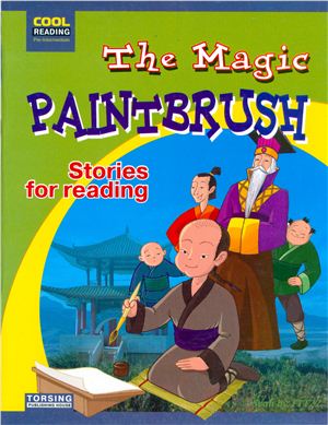 The-Magic-Paintbrush.jpg