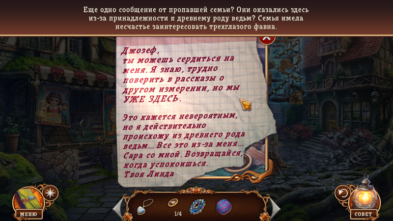 2hHeUFk.png