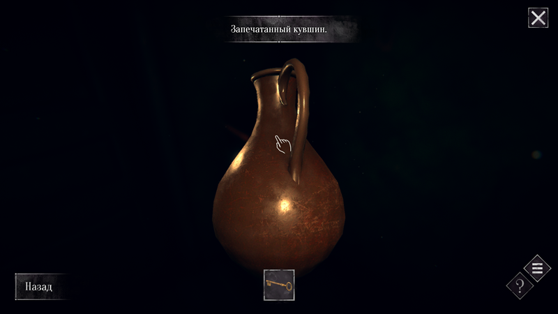 CfEarh5.png