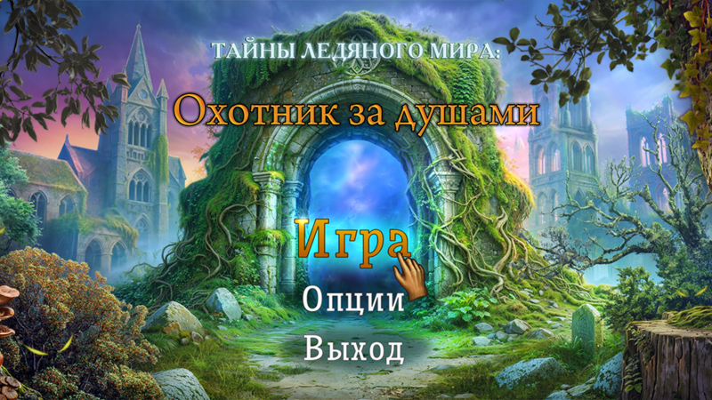 OuOIaW0.png