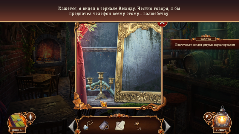 iUDJbkA.png