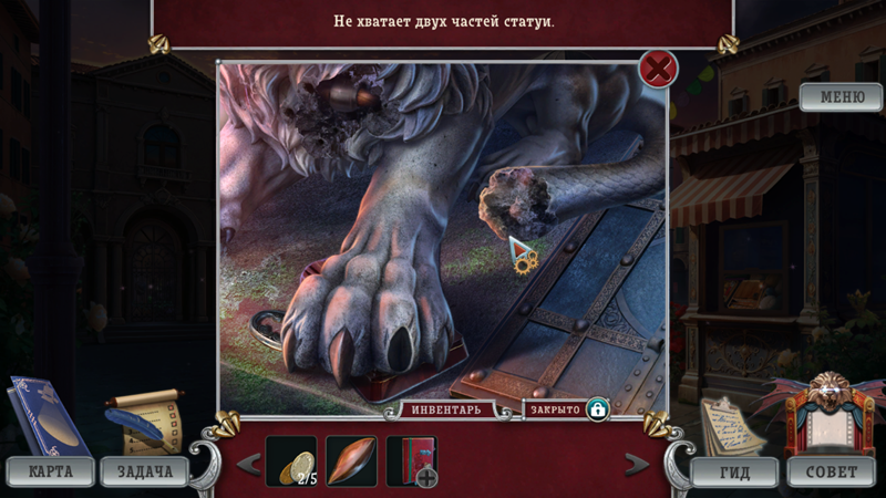 moMymo0.png