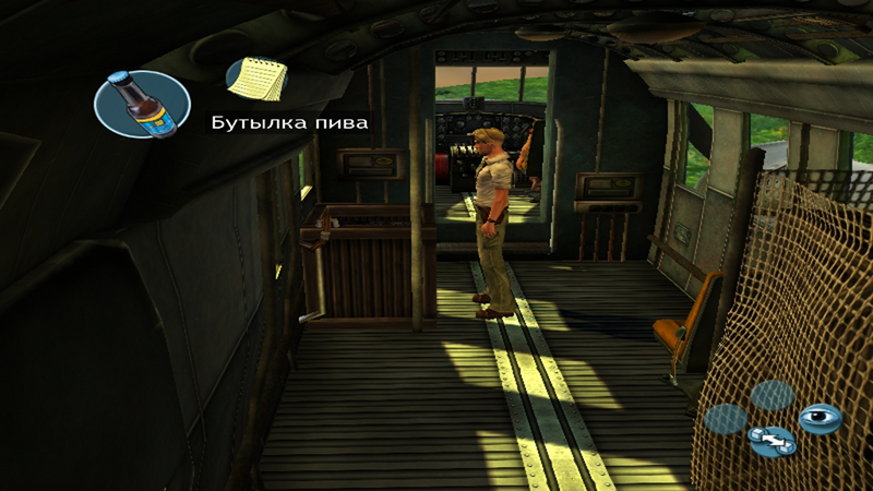 wvqzHH8.png