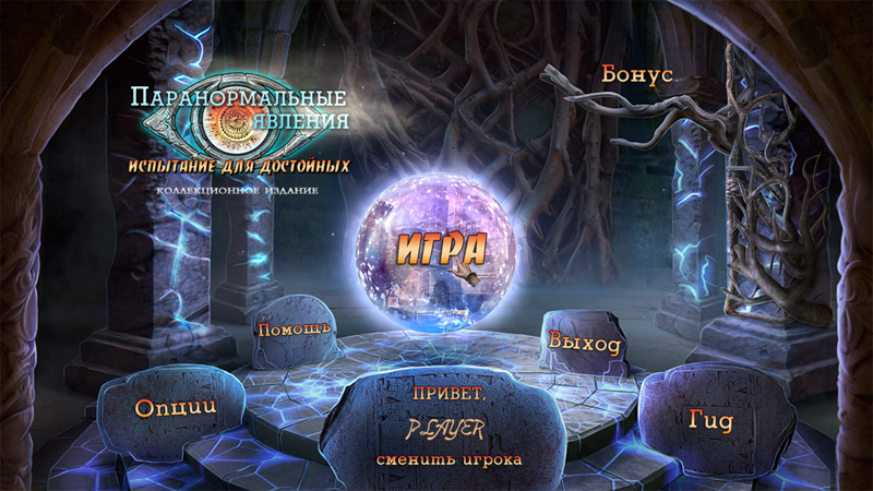 z6mrQBw.png