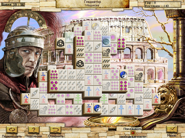worlds-greatest-places-mahjong-screenshot0.jpg