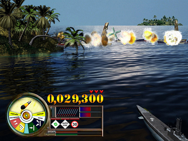 pearl-harbor-fire-on-the-water-screenshot3.jpg