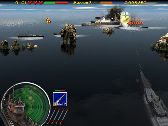 ocean-range-2-screenshot2.jpg