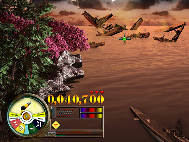 pearl-harbor-fire-on-the-water-screenshot4.jpg