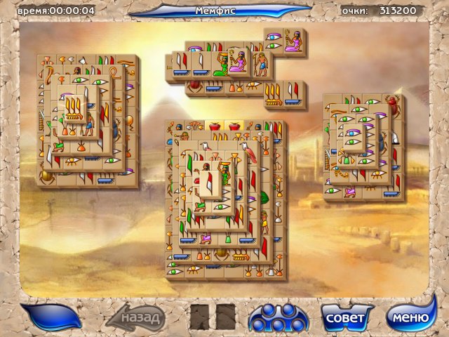 mahjongg-artifacts-screenshot2.jpg