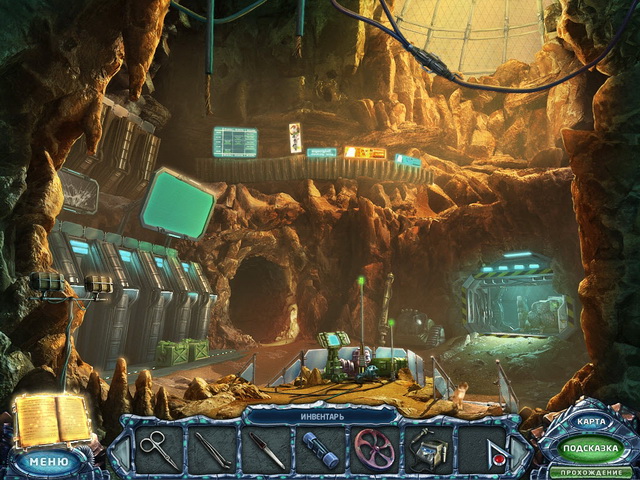 eternal-journey-new-atlantis-collectors-edition-screenshot4.jpg