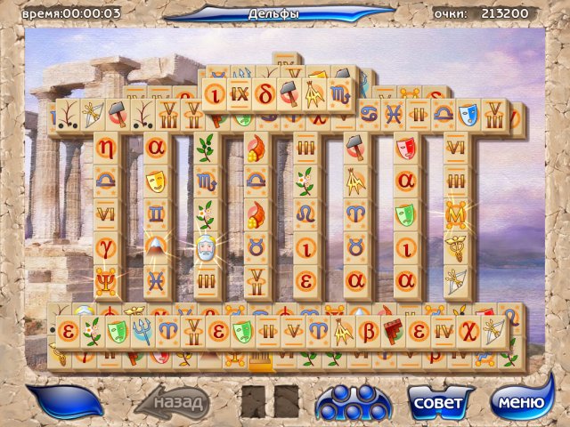 mahjongg-artifacts-screenshot1.jpg