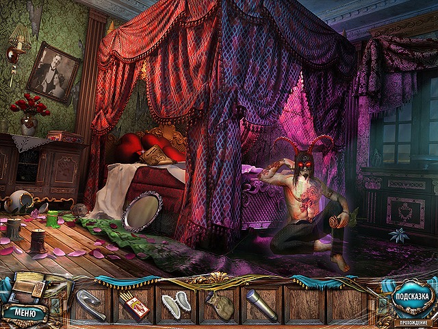sacra-terra-angelic-night-ce-screenshot2.jpg