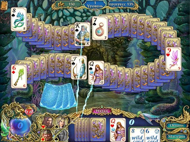 hroniki-jemerlanda-screenshot2.jpg