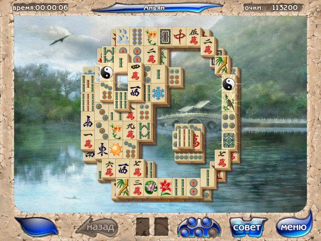 mahjongg-artifacts-screenshot0.jpg