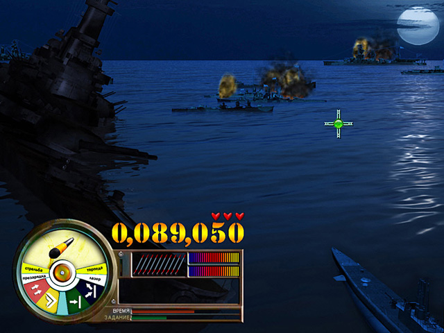 pearl-harbor-fire-on-the-water-screenshot1.jpg