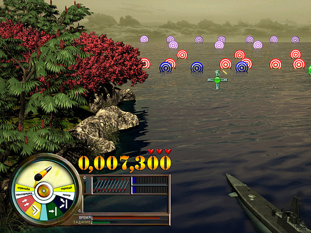 pearl-harbor-fire-on-the-water-screenshot2.jpg