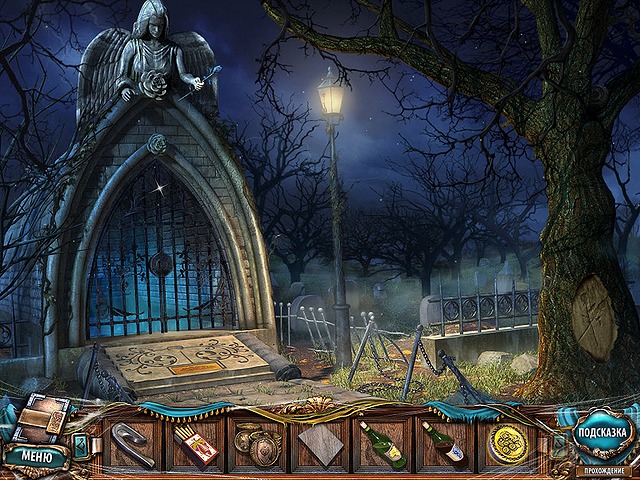 sacra-terra-angelic-night-ce-screenshot6.jpg