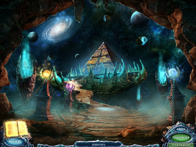 eternal-journey-new-atlantis-collectors-edition-screenshot2.jpg