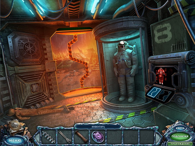 eternal-journey-new-atlantis-collectors-edition-screenshot1.jpg