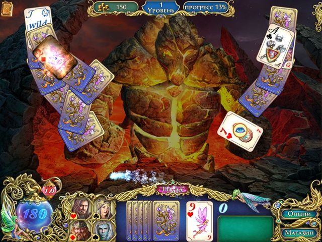 hroniki-jemerlanda-screenshot3.jpg