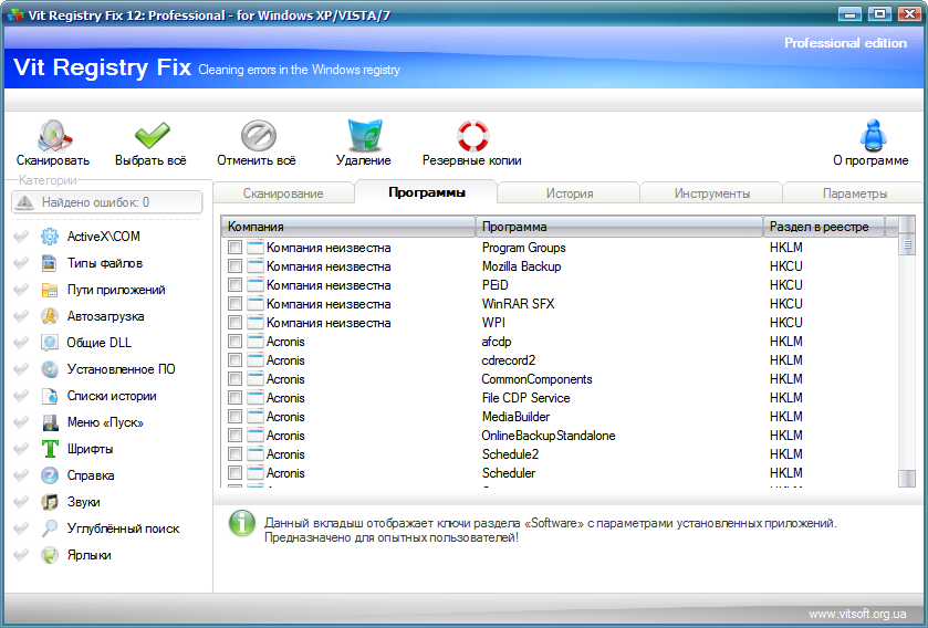 Portable_Vit_Registry_Fix_2.png