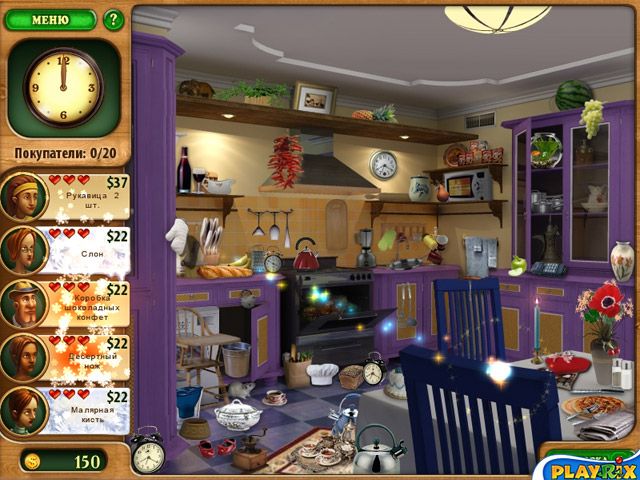 gardenscapes-screenshot3.jpg
